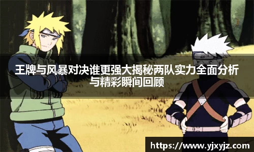 芒果体育官网入口