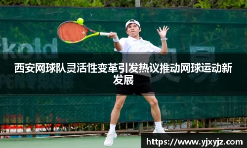 芒果体育官网入口